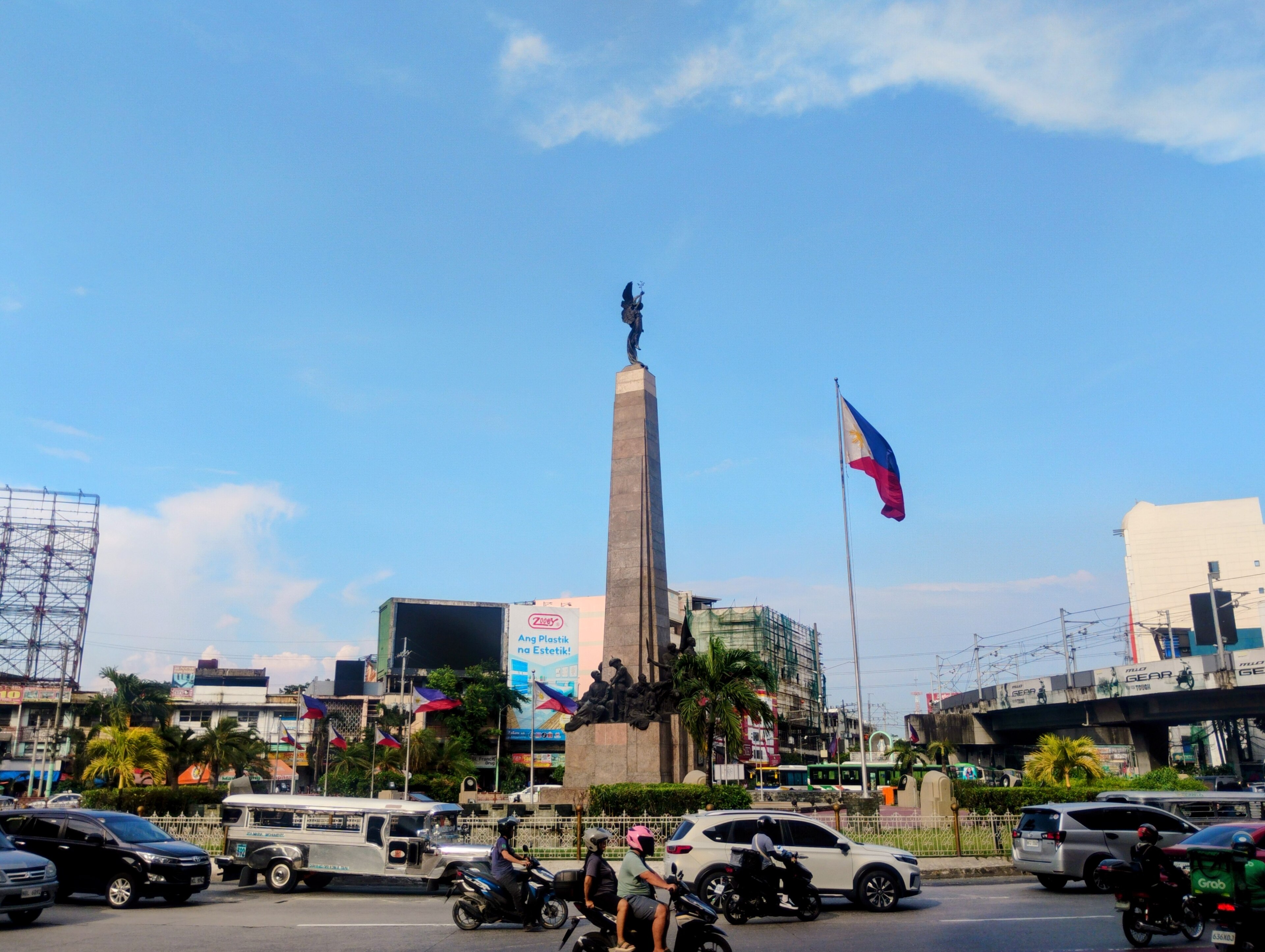 Caloocan - commercial properties for sale